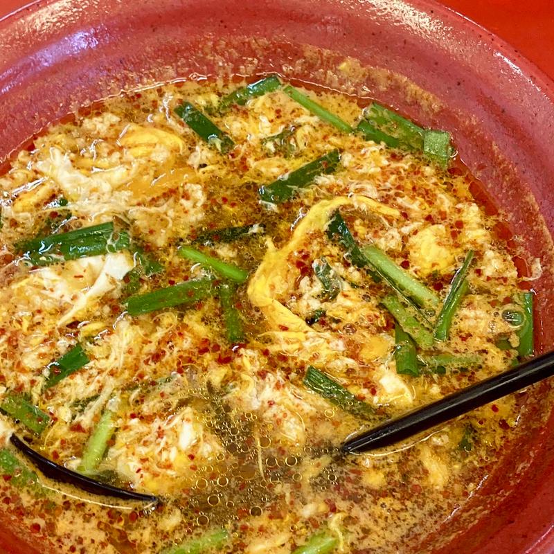 宮崎辛麺(麺屋 志)