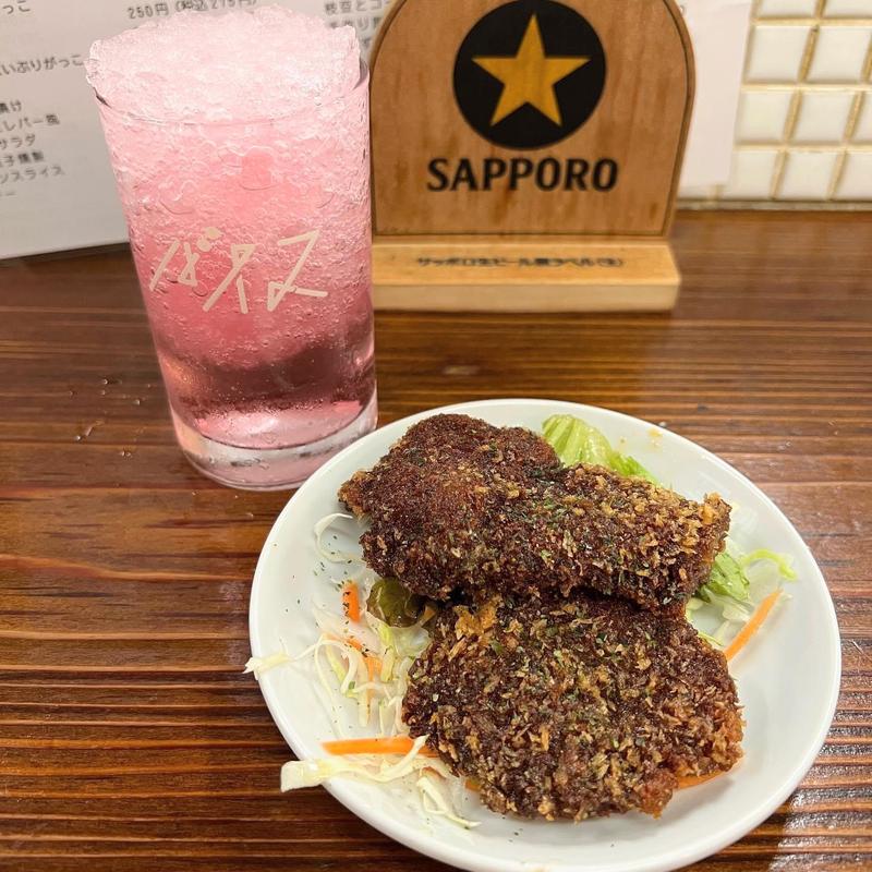 レバカツ(大衆食堂スタンドそのだ)