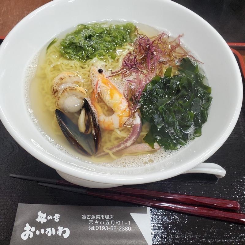 磯ラーメン(丼の店 おいかわ 宮古市魚菜市場店)