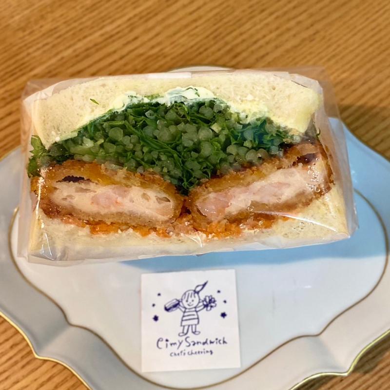 スイートチリ海老カツサンド(eimy sandwich 笹塚店)