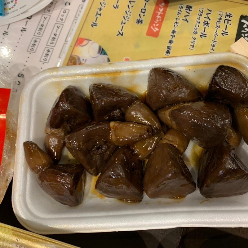 ちちこ(土佐黒潮水産　黒潮ひろば)