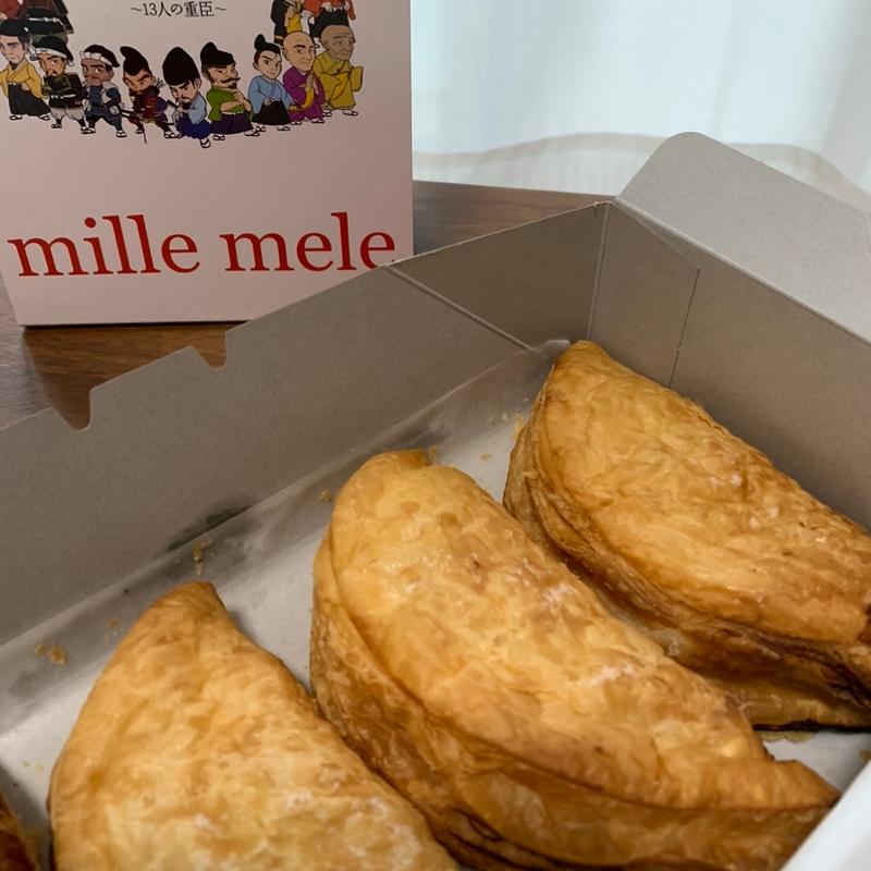 アップルパイ(mille mele 鎌倉小町店)