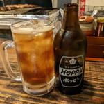 黒ホッピー