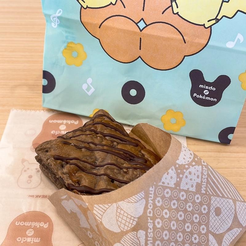 (ミスタードーナツ イオン新潟東ショップ)