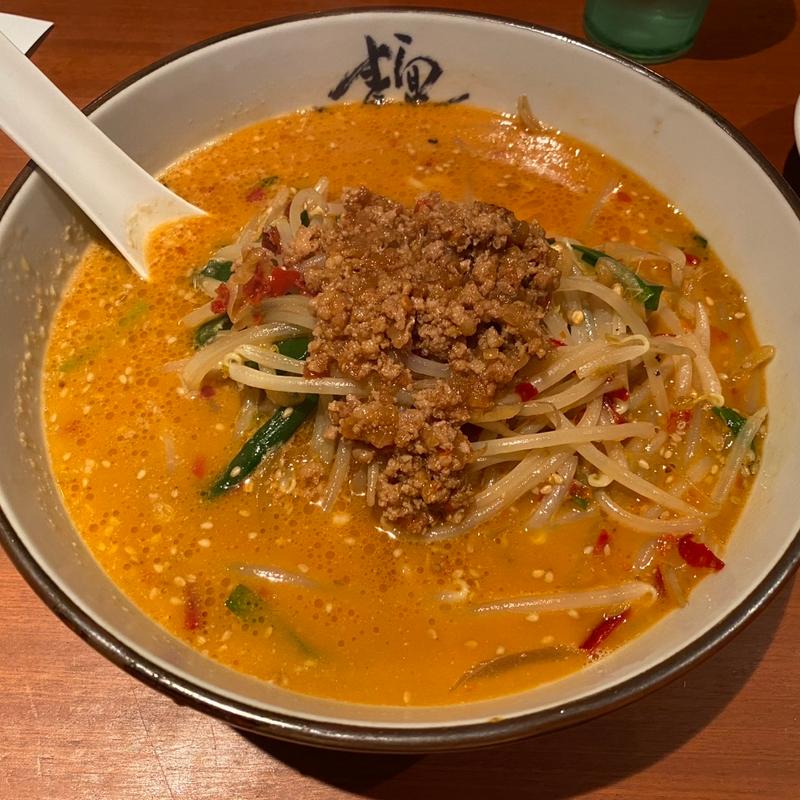 辛味噌ラーメン(横濱家 八王子みなみ野店 （よこはまや）)