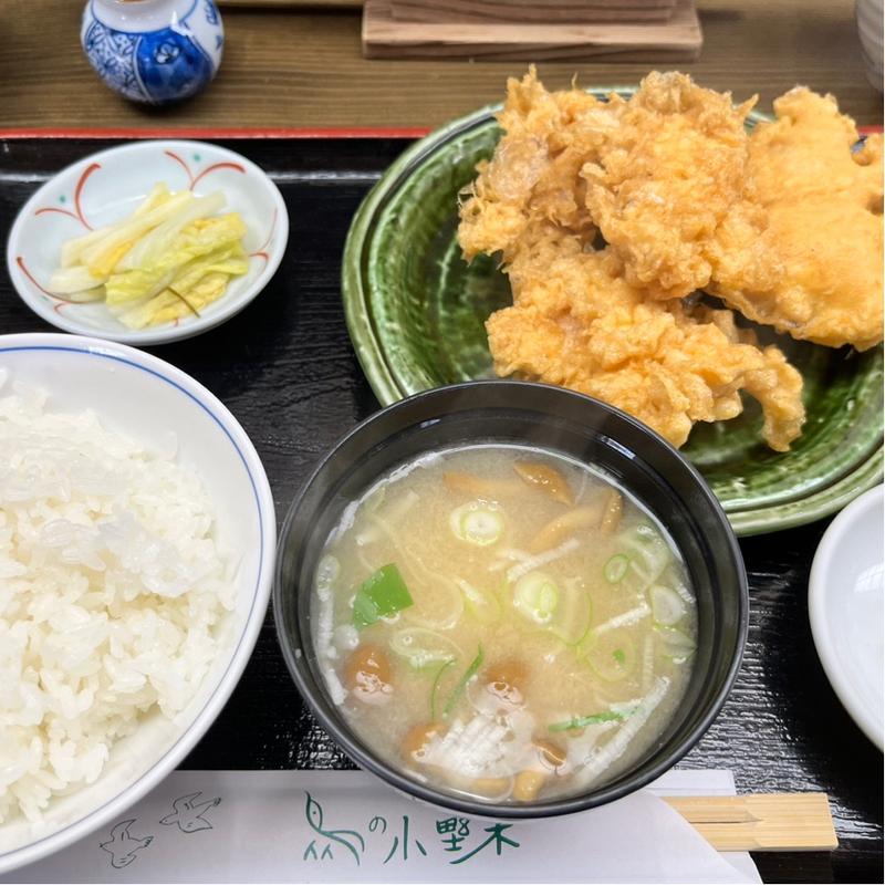 千鳥揚定食(鳥料理 小野木)