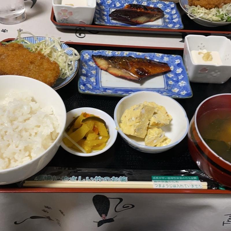 モーニング(こころ)