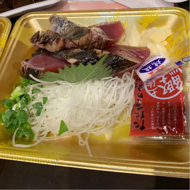 かつお叩き(土佐黒潮水産　黒潮ひろば)