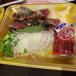 かつお叩き