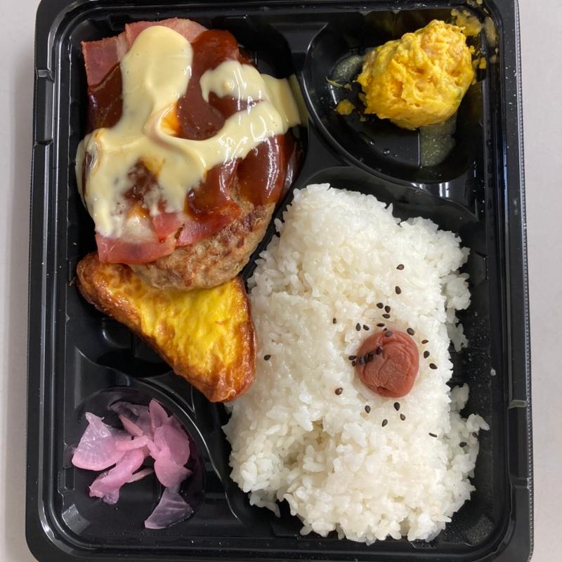 てりやきチーズハンバーグ弁当(お弁当屋さん)