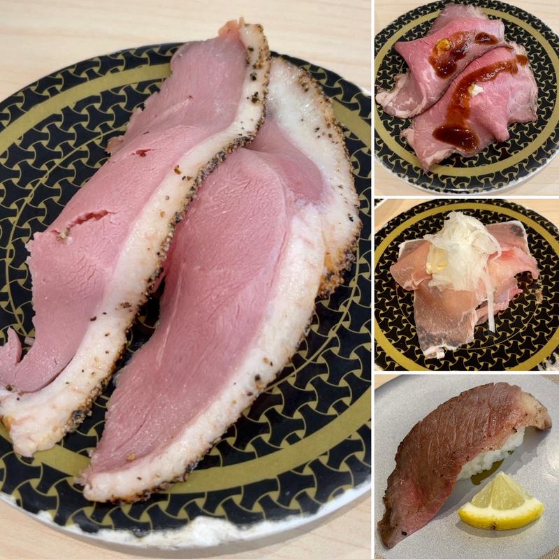 肉握り(はま寿司 八千代大和田店)