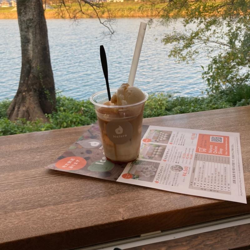 (ナチューラ 北島店 （Natura）)