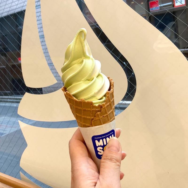 静岡クラウンメロンミックス(ミニソフ(MINISOF))