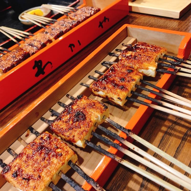 Aセット(田楽座 わかや)