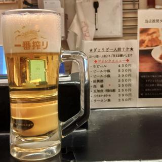 ビール(ぎょうざの店 ひょうたん 三宮店)