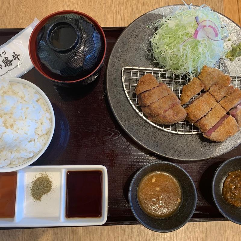 牛ロースカツ牛ヒレカツ京玉膳(牛カツ 京都勝牛 奈良公園店)