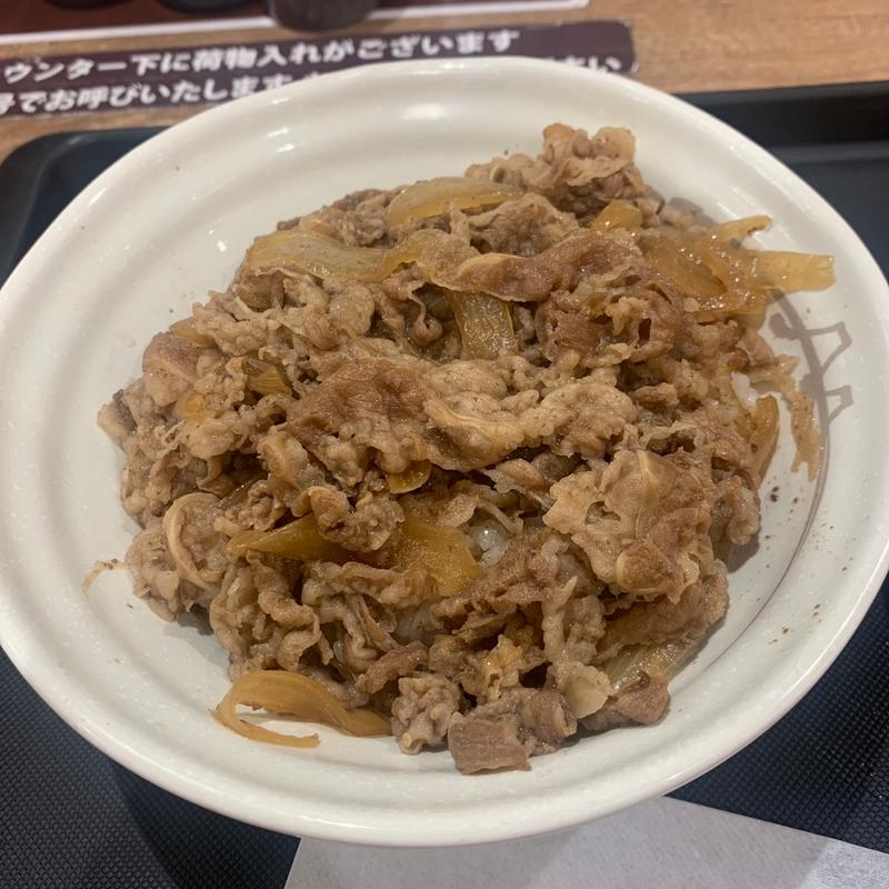 牛めし あたま大盛(松屋 国立店（マイカリー食堂併設）)