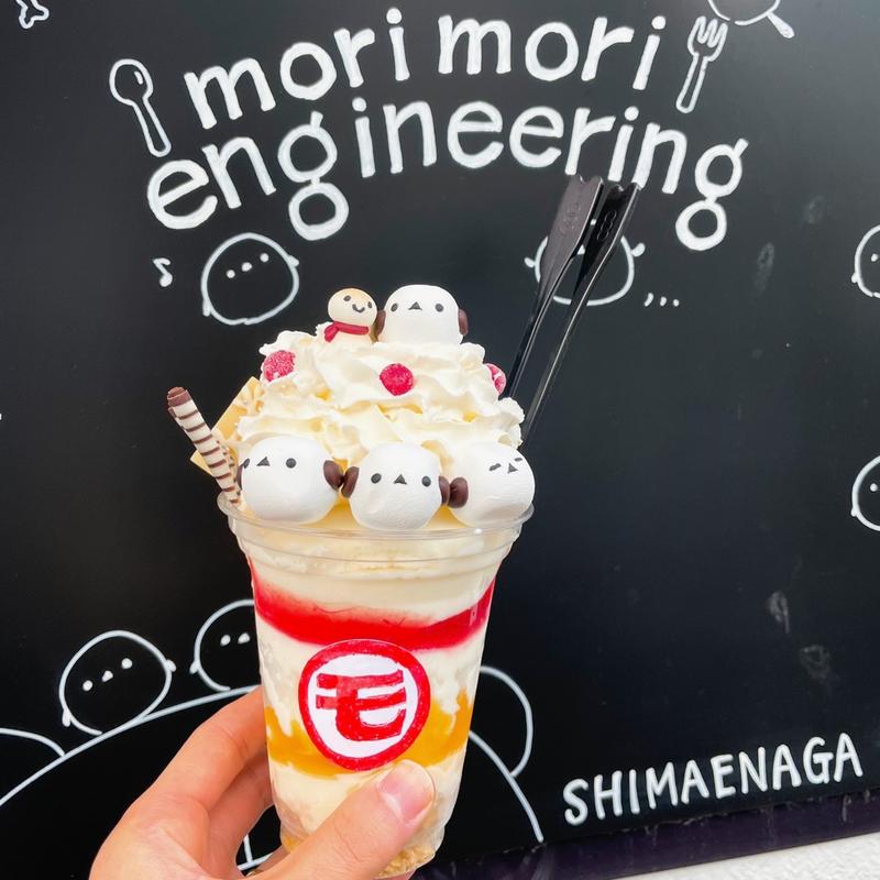 シマエナガパフェ(モリモリエンヂニアリング)