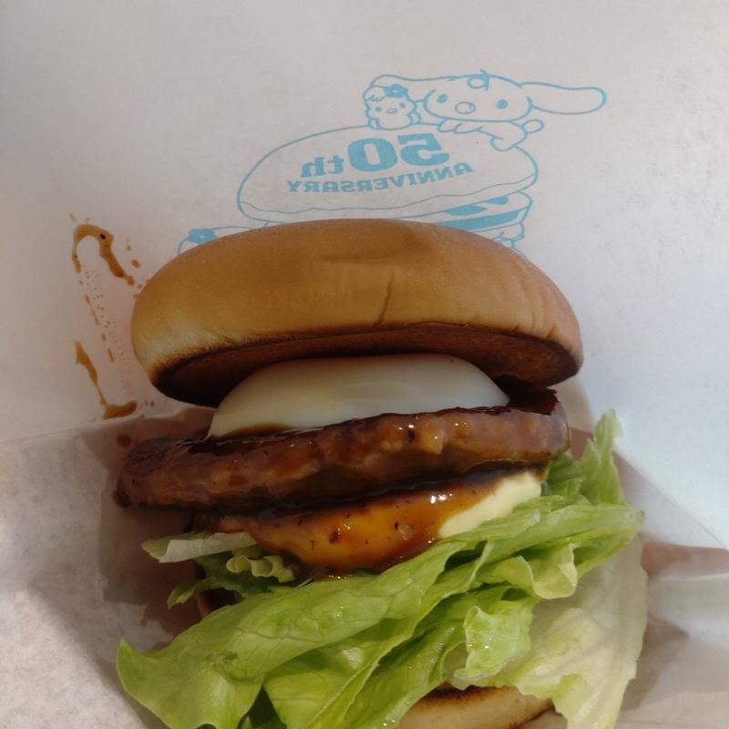 月見テリヤキバーガー(モスバーガー 亀有北口店)