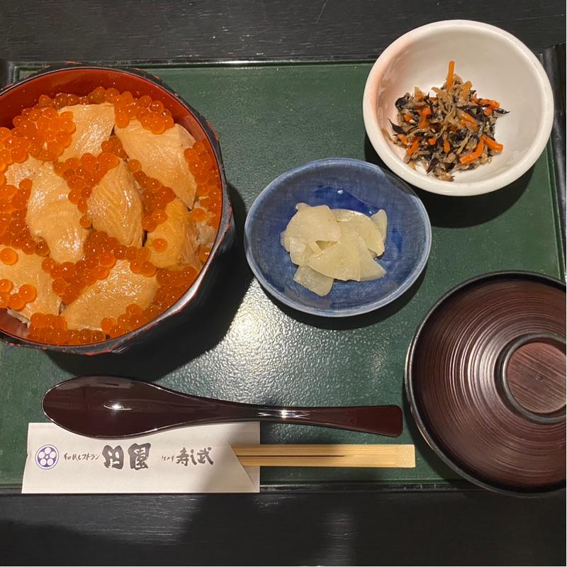 はらこ飯定食(田園 亘理店 （でんえん）)