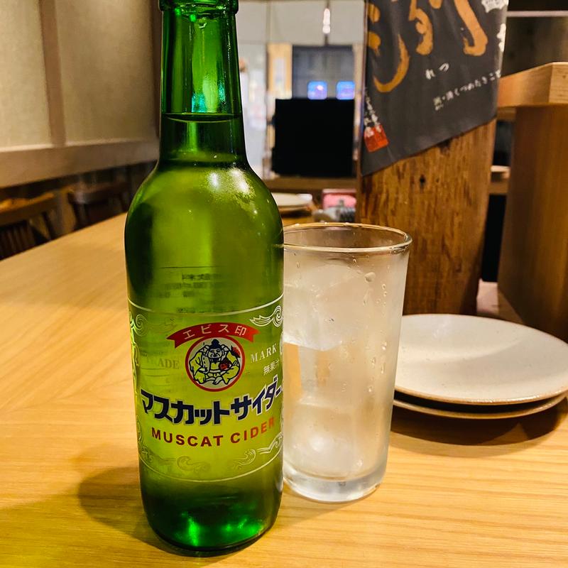 マスカットサイダー(いい乃じ)