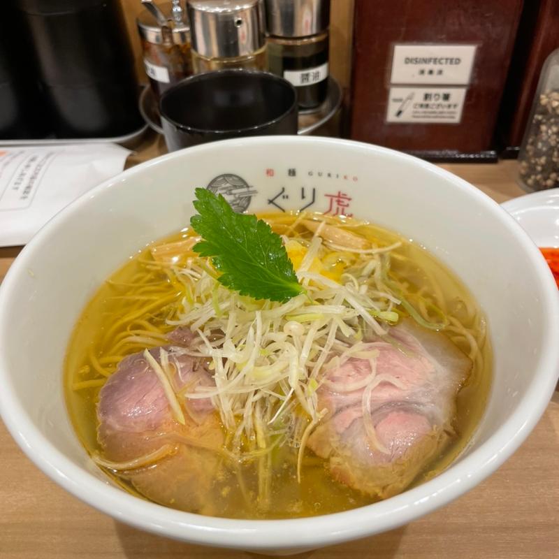 鶏塩らーめん(和麺ぐり虎 名古屋店)