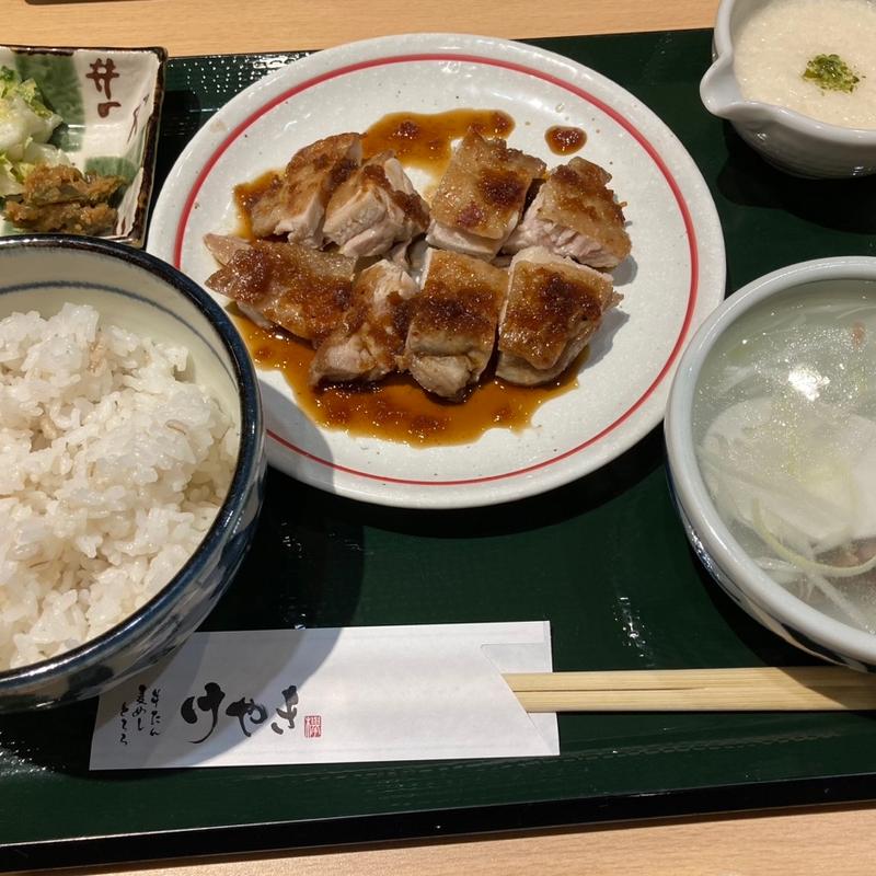 (仙台牛たん欅 小山店)