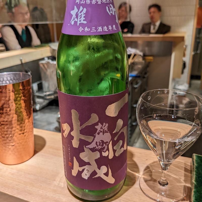 一白水成(赤坂　希鳥)