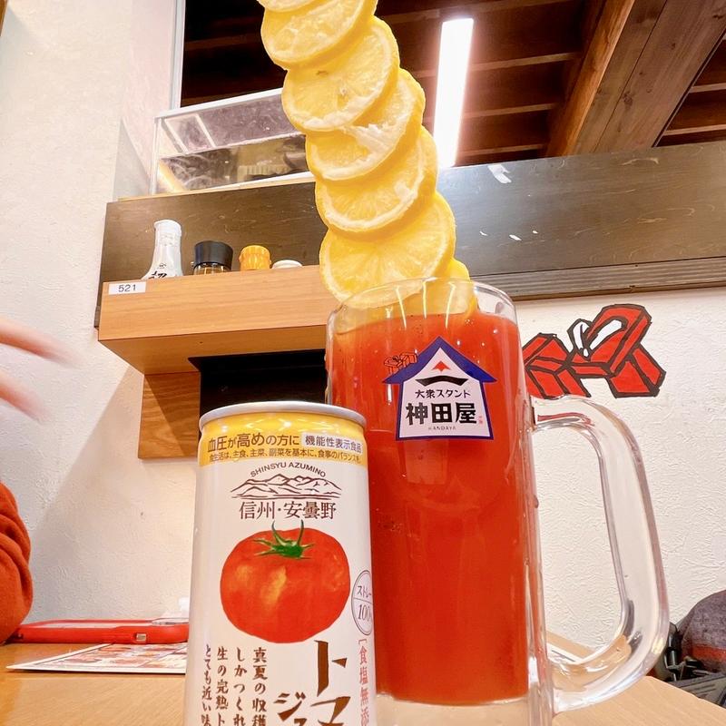 タワートマトペッパーハイ(大衆酒場神田屋中野北口店)