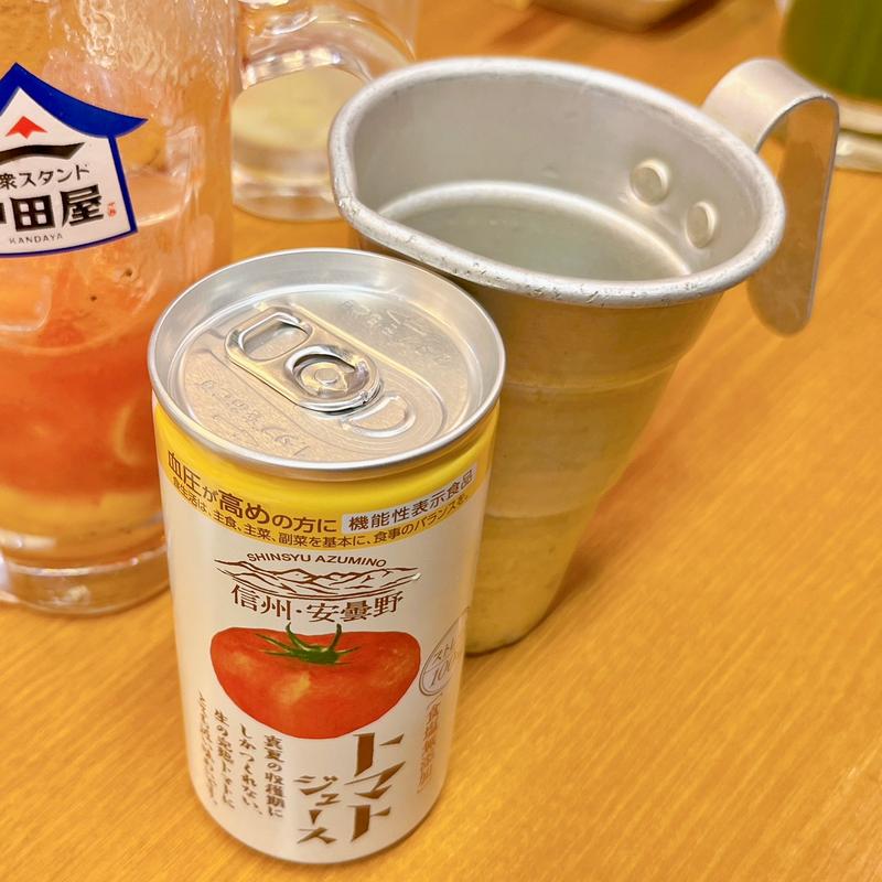 おかわりトマトペッパーハイ(大衆酒場神田屋中野北口店)