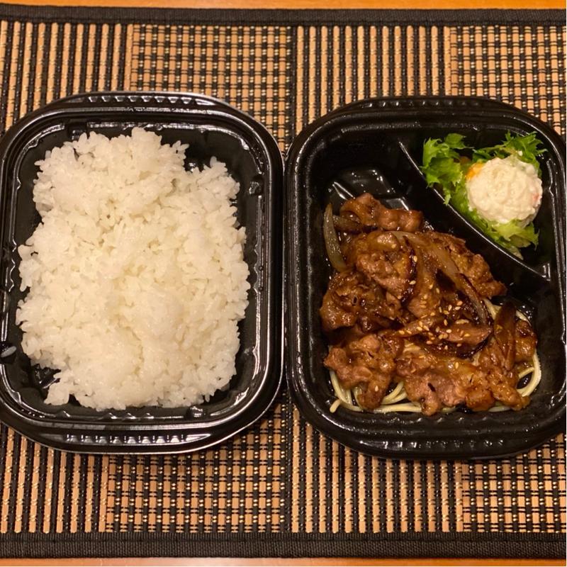 牛焼肉弁当(ほっかほっか亭 かいだ東町店)