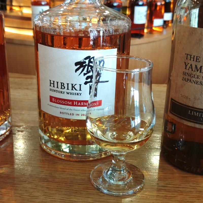 響ブロッサム(サントリー山崎蒸溜所 )