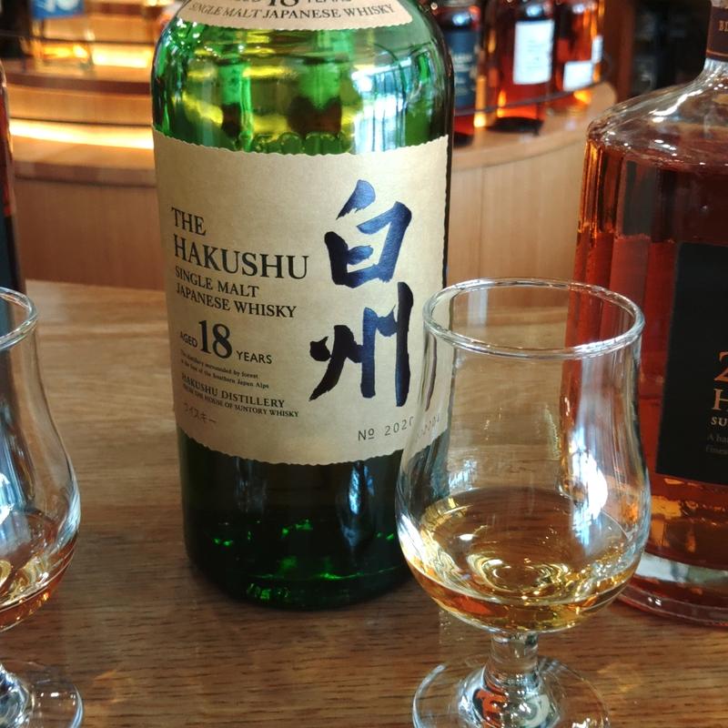 白州18年(サントリー山崎蒸溜所 )