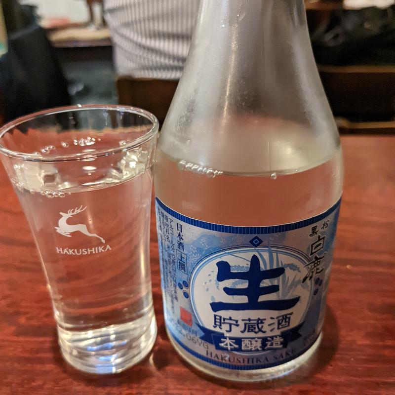 冷酒（白鹿）(野毛末広 （すえひろ）)