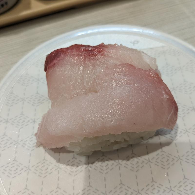 宮崎県産黒瀬ぶり(はま寿司 ゲートシティ大崎店)