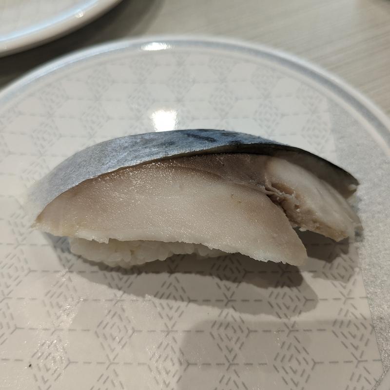 宮城県産大切り金華〆サバ(はま寿司 ゲートシティ大崎店)