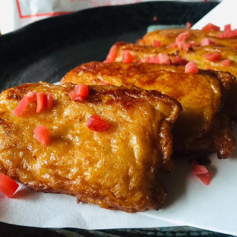 宇田商店のつけあげ ごぼう入り(江口蓬莱館 （えぐちほうらいかん）)