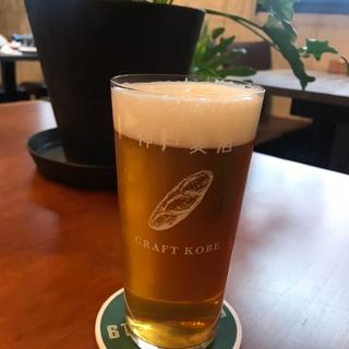 神戸ビール(Craftkobe スターボード/神戸ビール)