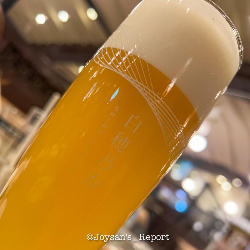 白穂乃香(ビヤレストランライオン 銀座七丁目店)