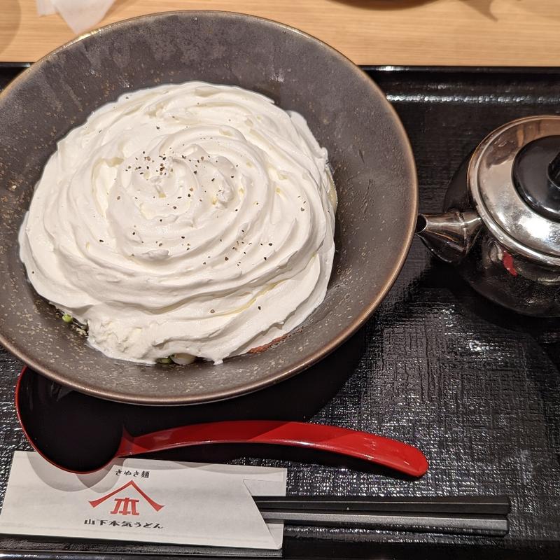 白い明太チーズクリームうどん(山下本気うどん 横浜ポルタ店)