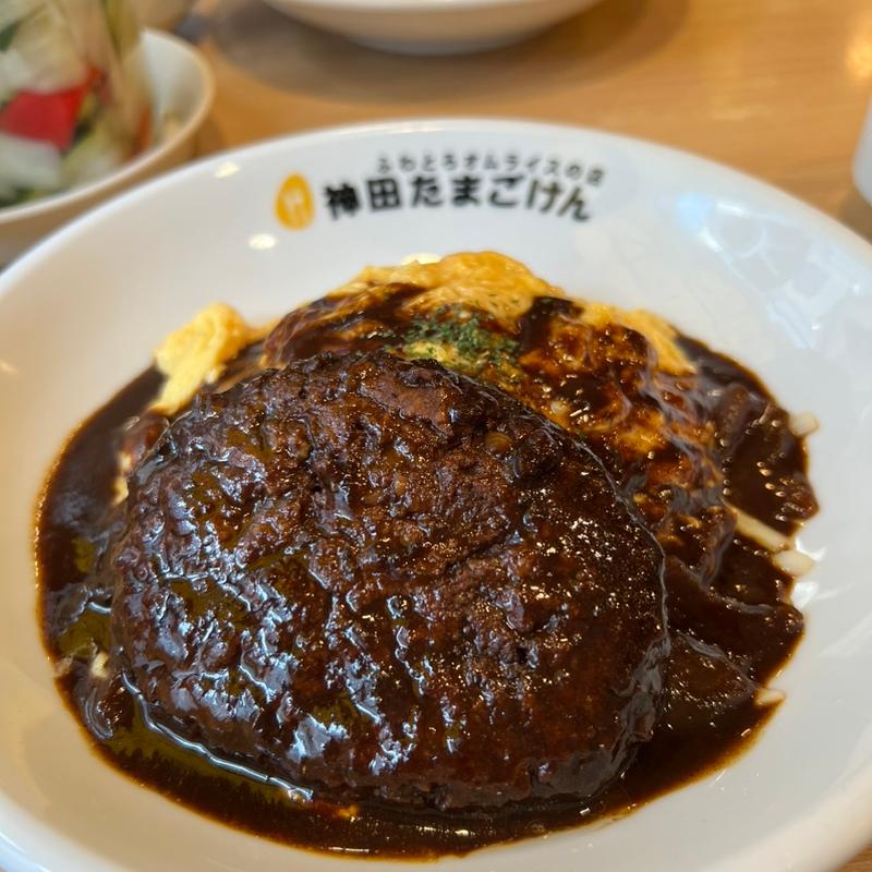 ハンバーグオムライス(神田たまごけん 東池袋店)