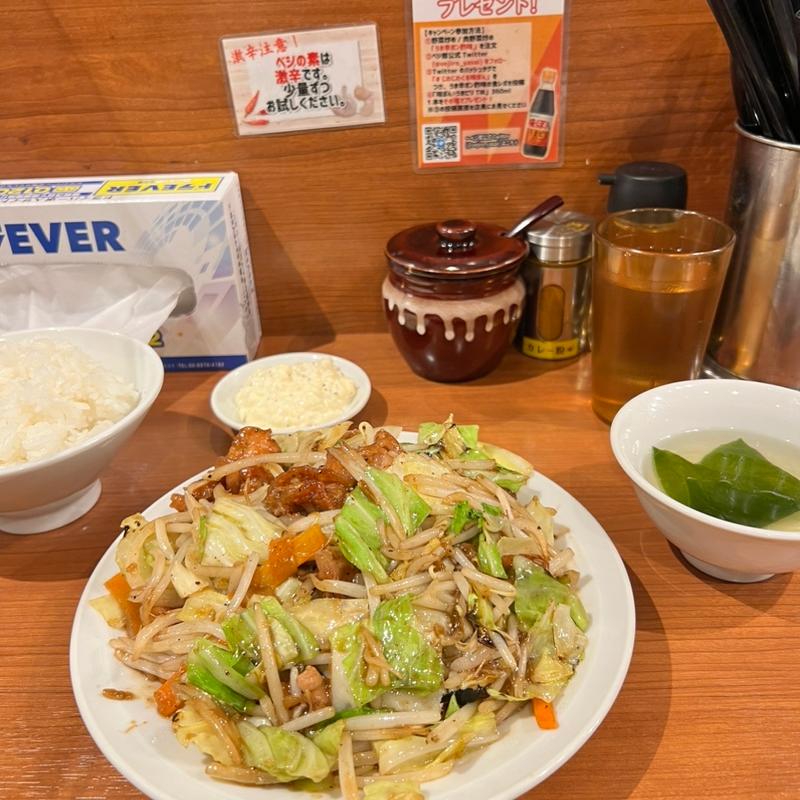 肉野菜炒め定食(肉野菜炒めベジ郎 池袋東口店)