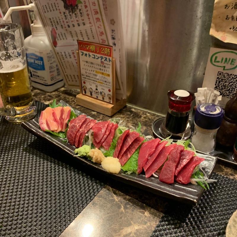 馬刺し(お富さん （おとみさん）)