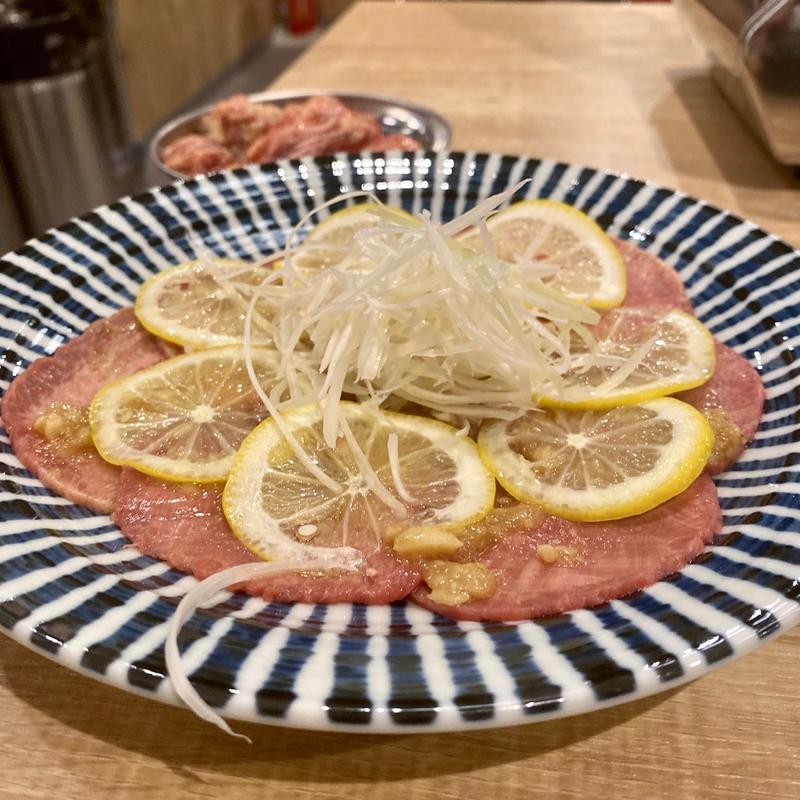 まるごとレモン牛タン(焼肉ホルモン下町の牛)