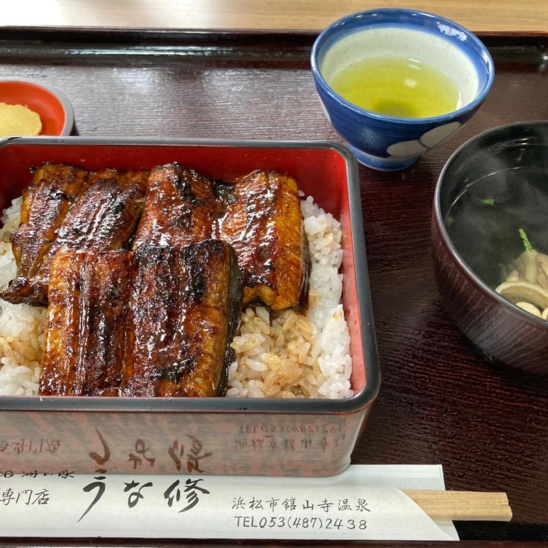 うな重　並(うな修 )