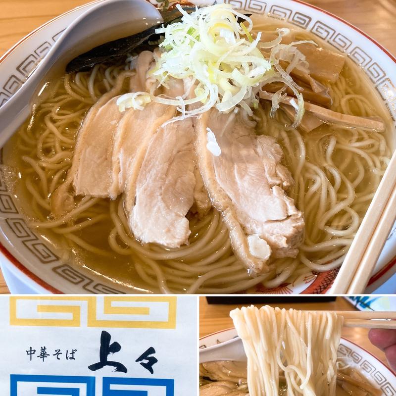 鶏中華そば塩(中華そば上々)