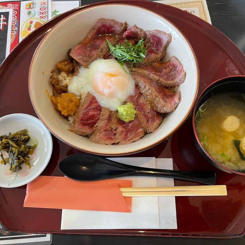 あか牛丼(道の駅大津)