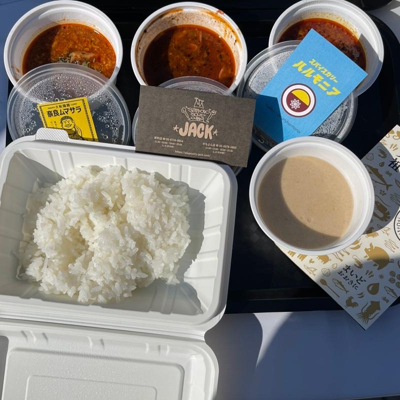 極上カレーフェスのカレー(大阪城下町)