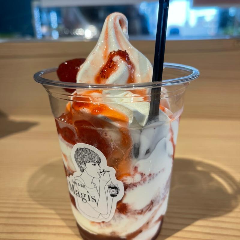 完熟さちのか100%さらさらフローズン苺(Cafe&Bal Magis JO-TERRACE店)