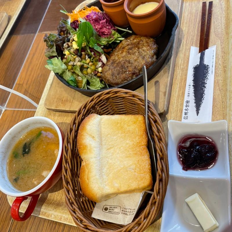 とろーりチーズと信州牛ハンバーグ(上高地あずさ珈琲　伊川谷店)